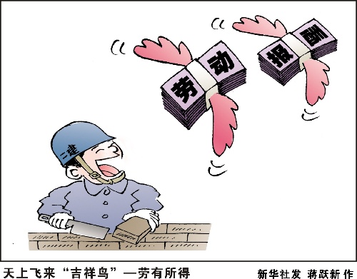 摇曳露营△